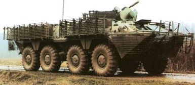 защита БТР-2